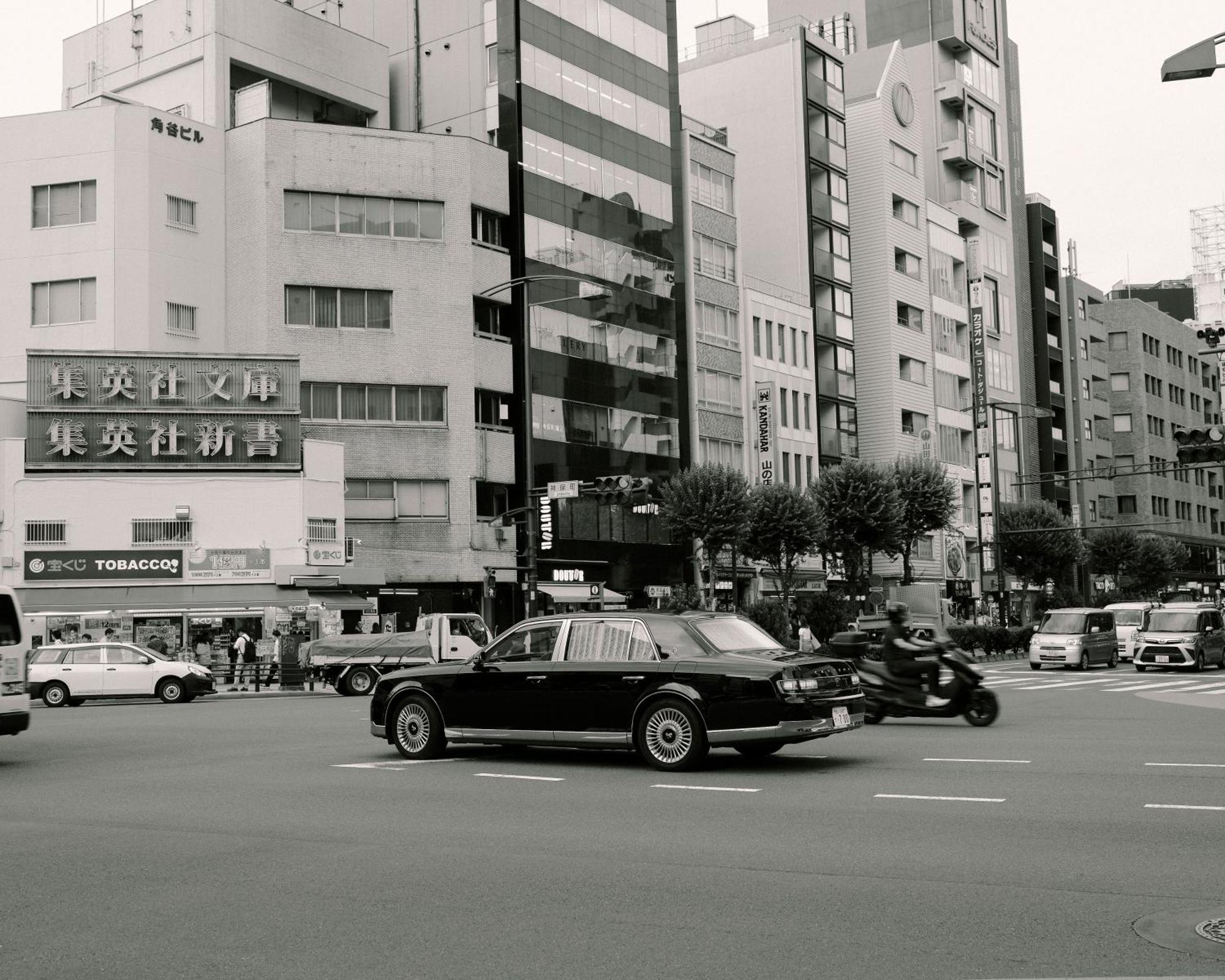 The Sense Hotel Tokyo, Tokyo